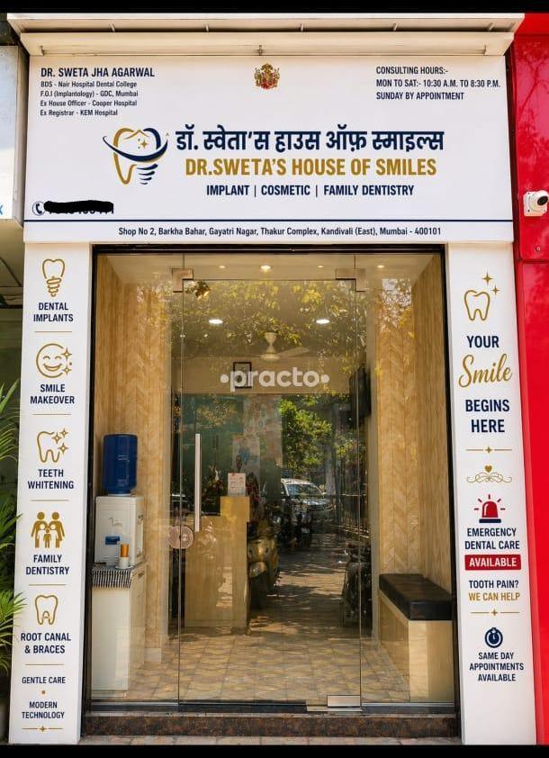 Dr Sweta's House of Smiles Kandivali East Mumbai