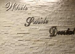 White Smile Dental Group Maclay Ave San Fernando