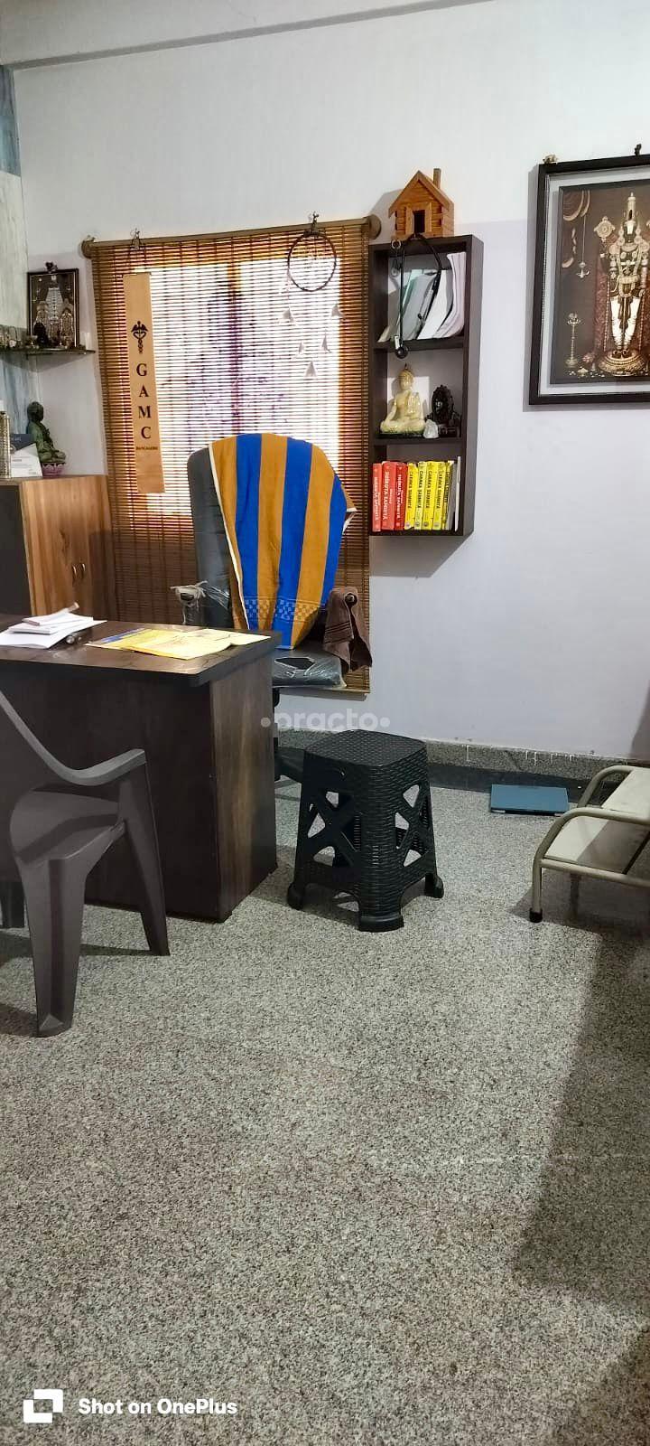 GPC Hospital Hoshiarpur City Hoshiarpur