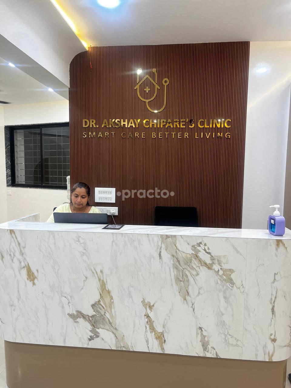 Dr Akshay Chipare's Clinic Pimple Nilakh Pune