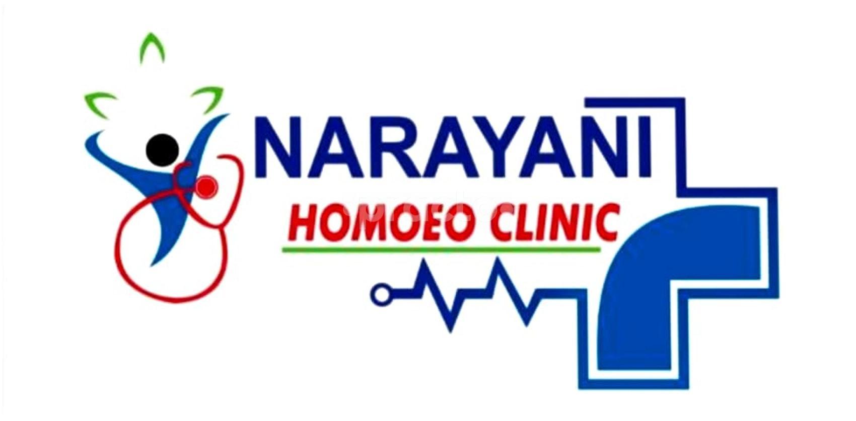Narayani Homoeo Clinic