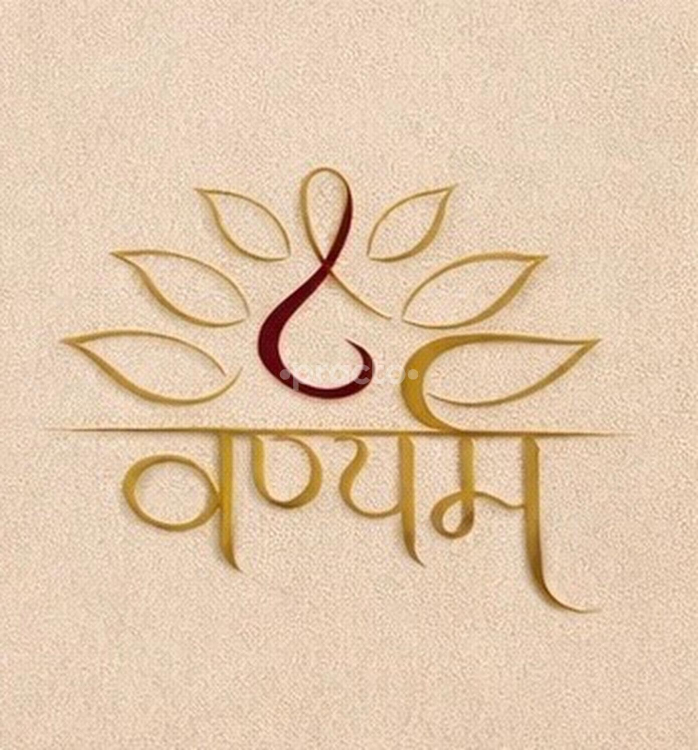 Varnyam Wellness Mansarovar Jaipur