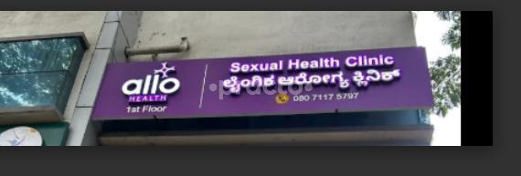 Allo Sexual Health Clinic Brookefield Bangalore