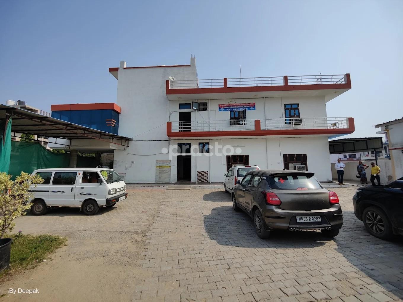 ECHS Polyclinic