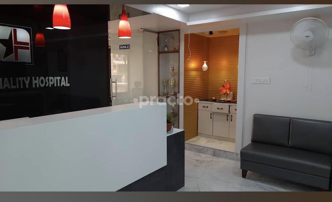 Star Speciality Hospital Borhade Wadi Pune