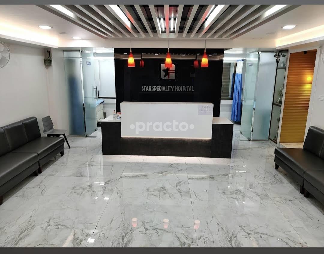 Star Speciality Hospital Borhade Wadi Pune