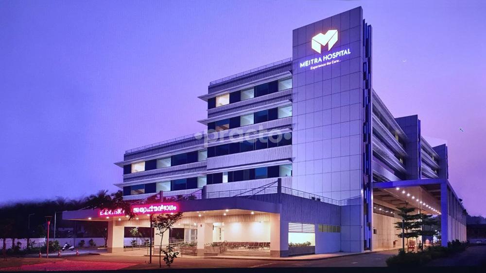 Mietra Hospital Kunduparamba By Pass Road Kozhikode