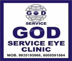 God Service Eye Clinic