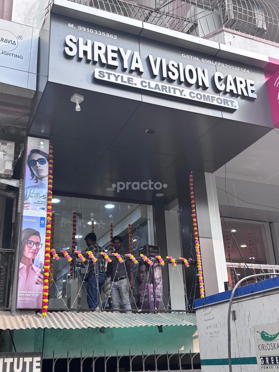 Shreya Vision Care Aligarh City Aligarh