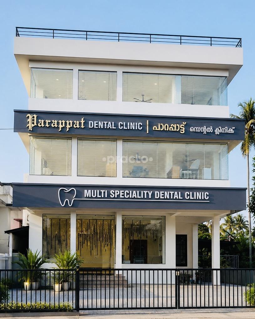 Parappat Dental Clinic Perumbavoor Ernakulam