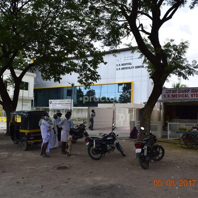 S. R. Multi Speciality Hospital Bellary Cantonment Bellary