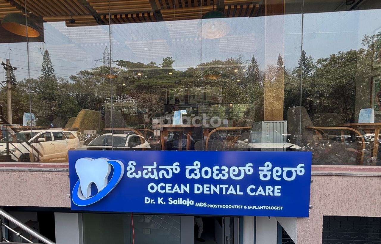 Ocean Dental Care Yelahanka New Town Bangalore