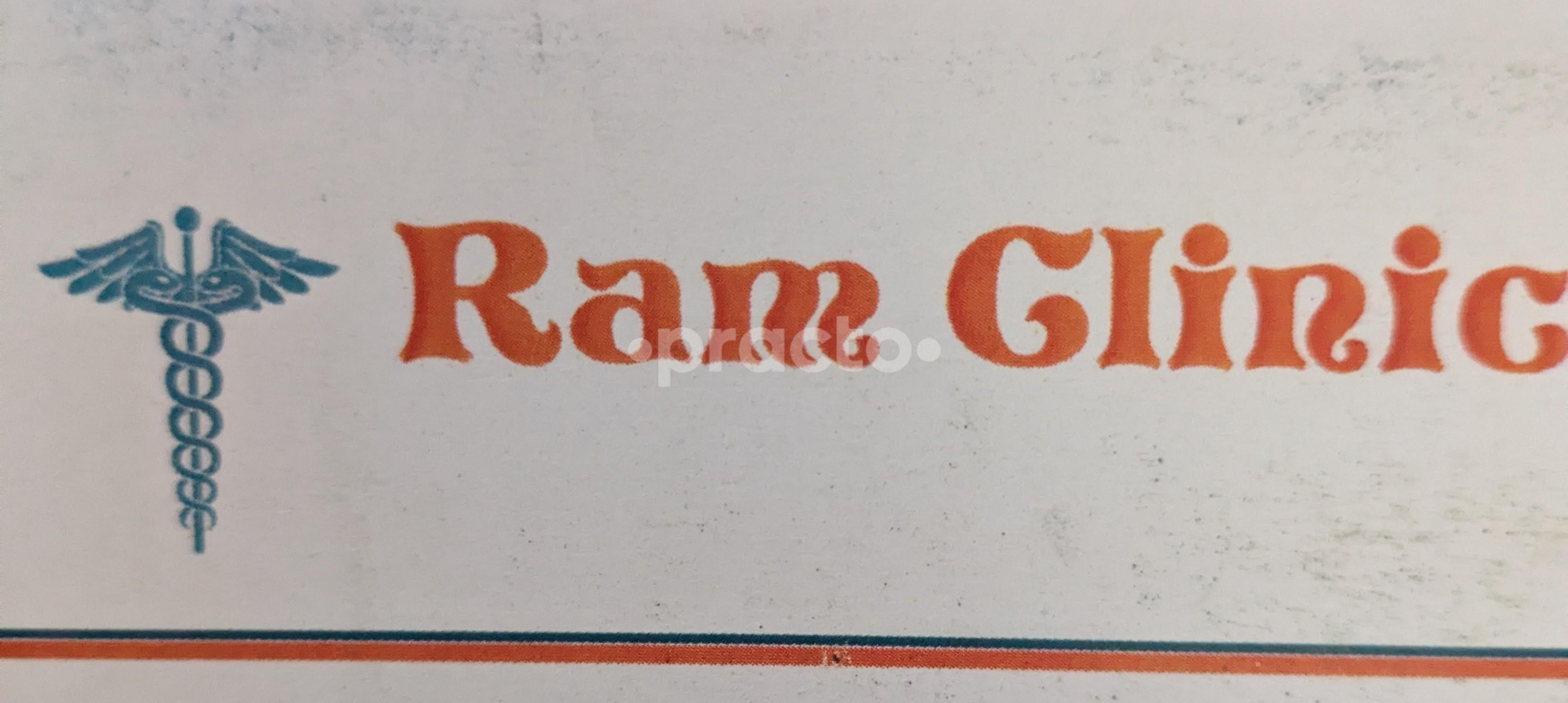 Ram Clinic