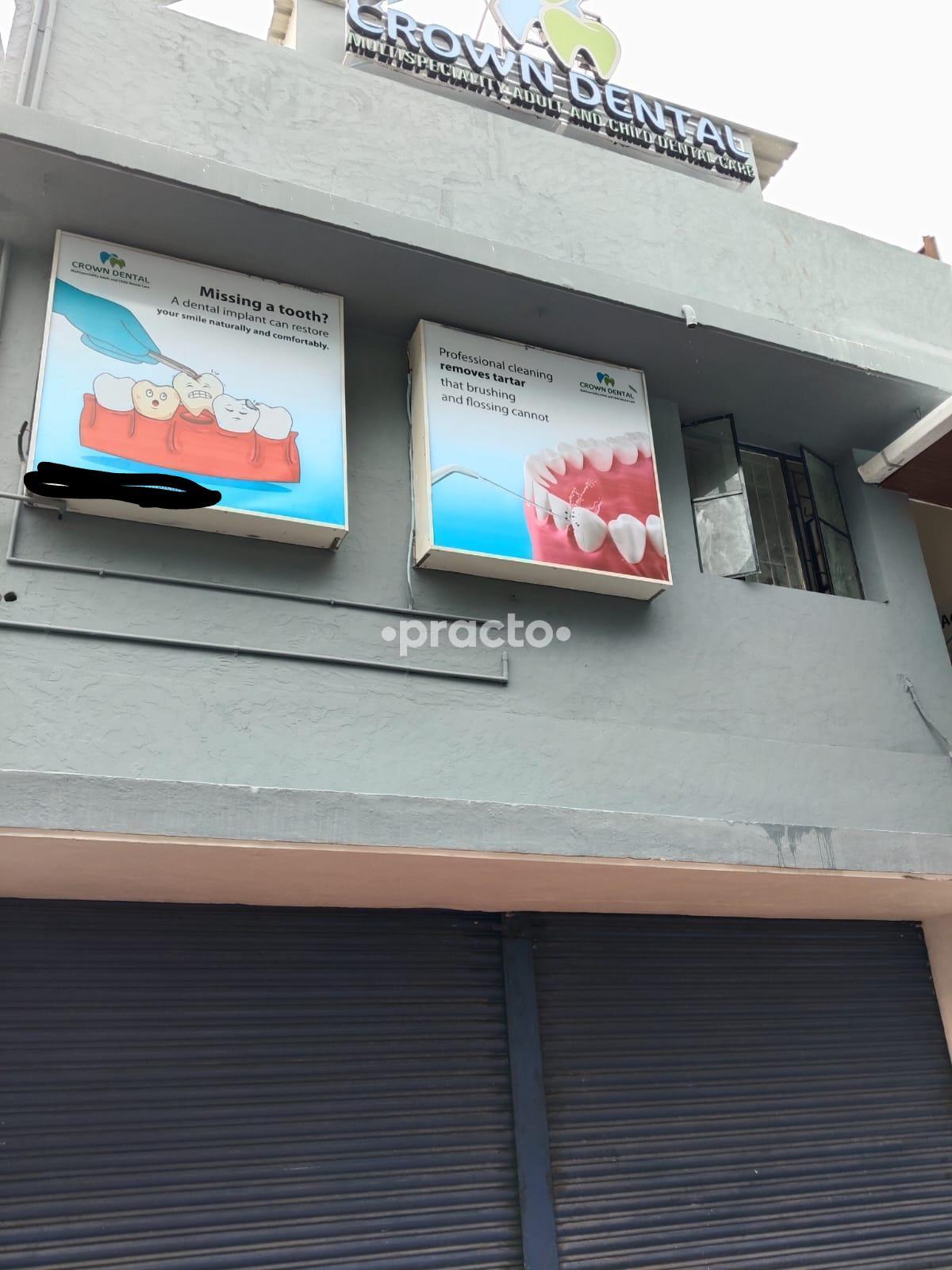 Crown Dental Avinashi Road Coimbatore