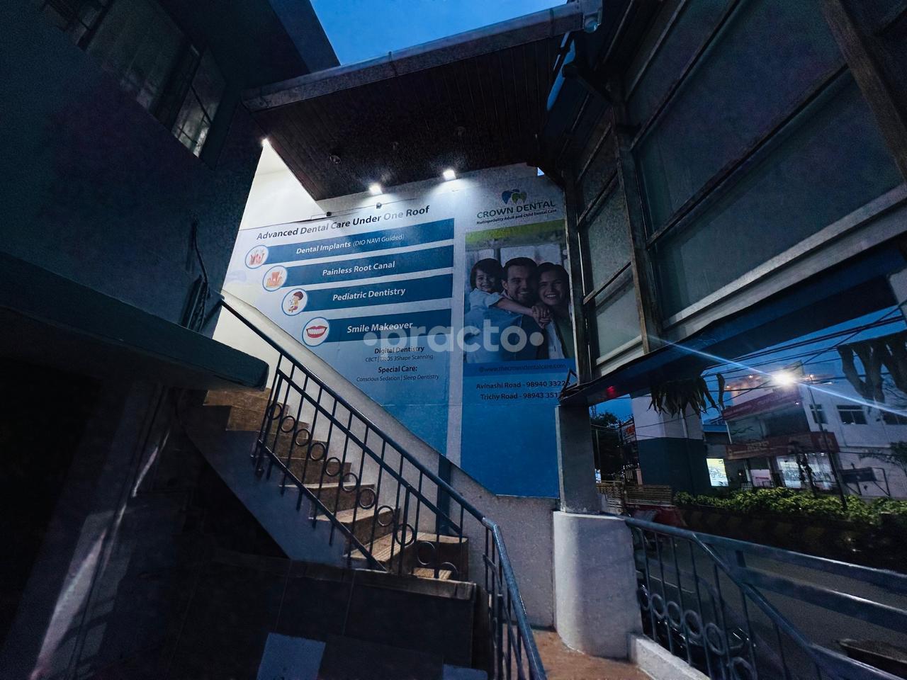 Crown Dental Avinashi Road Coimbatore