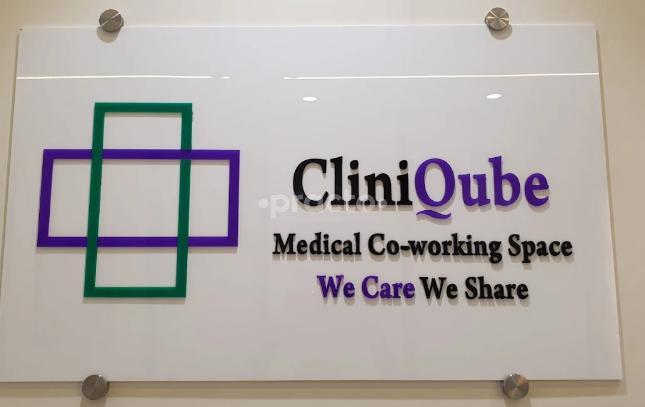 CliniQube  Kharghar Navi Mumbai