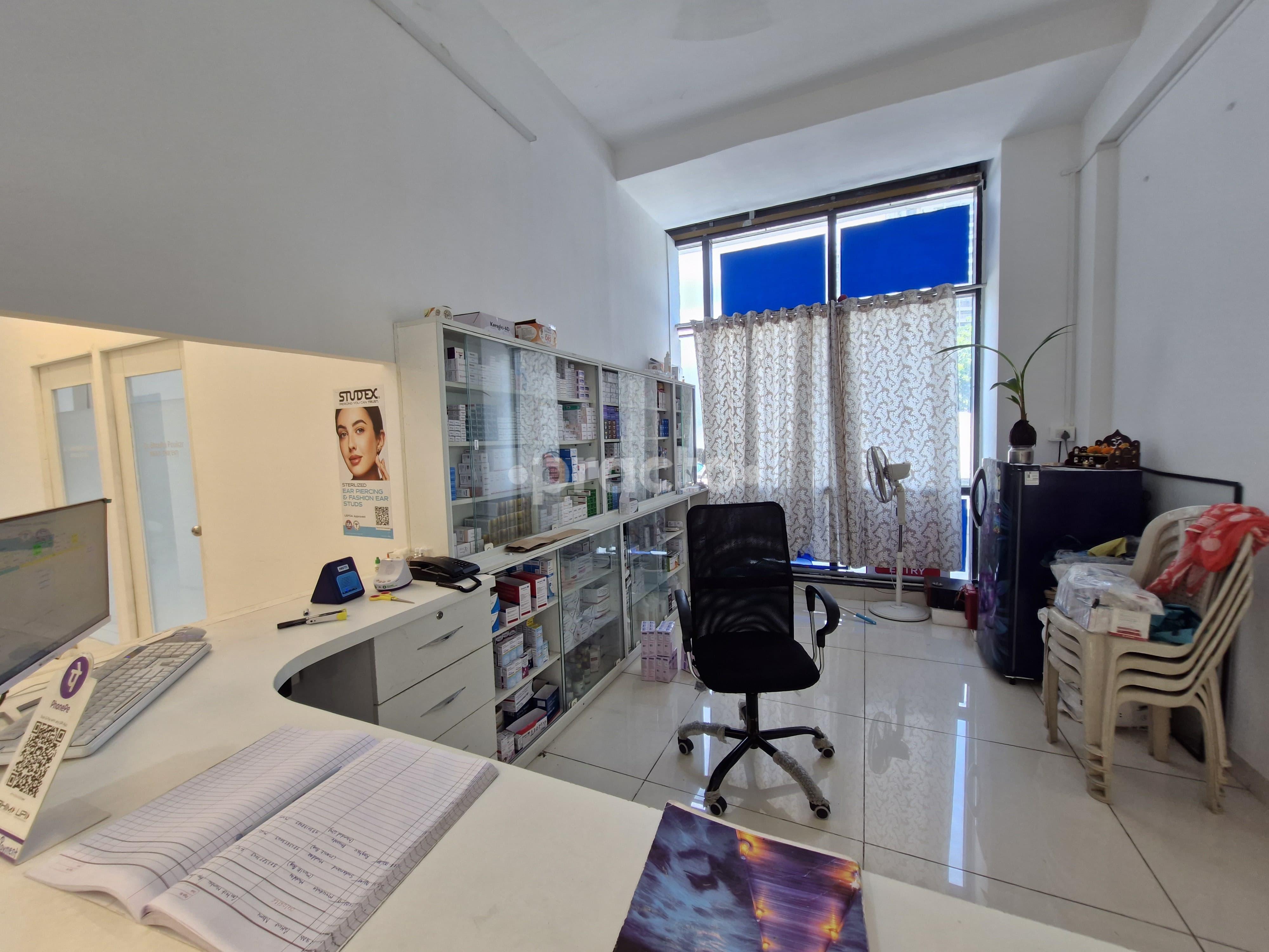 Dr Poulkar's Skin and ENT Clinic Nanded City Pune