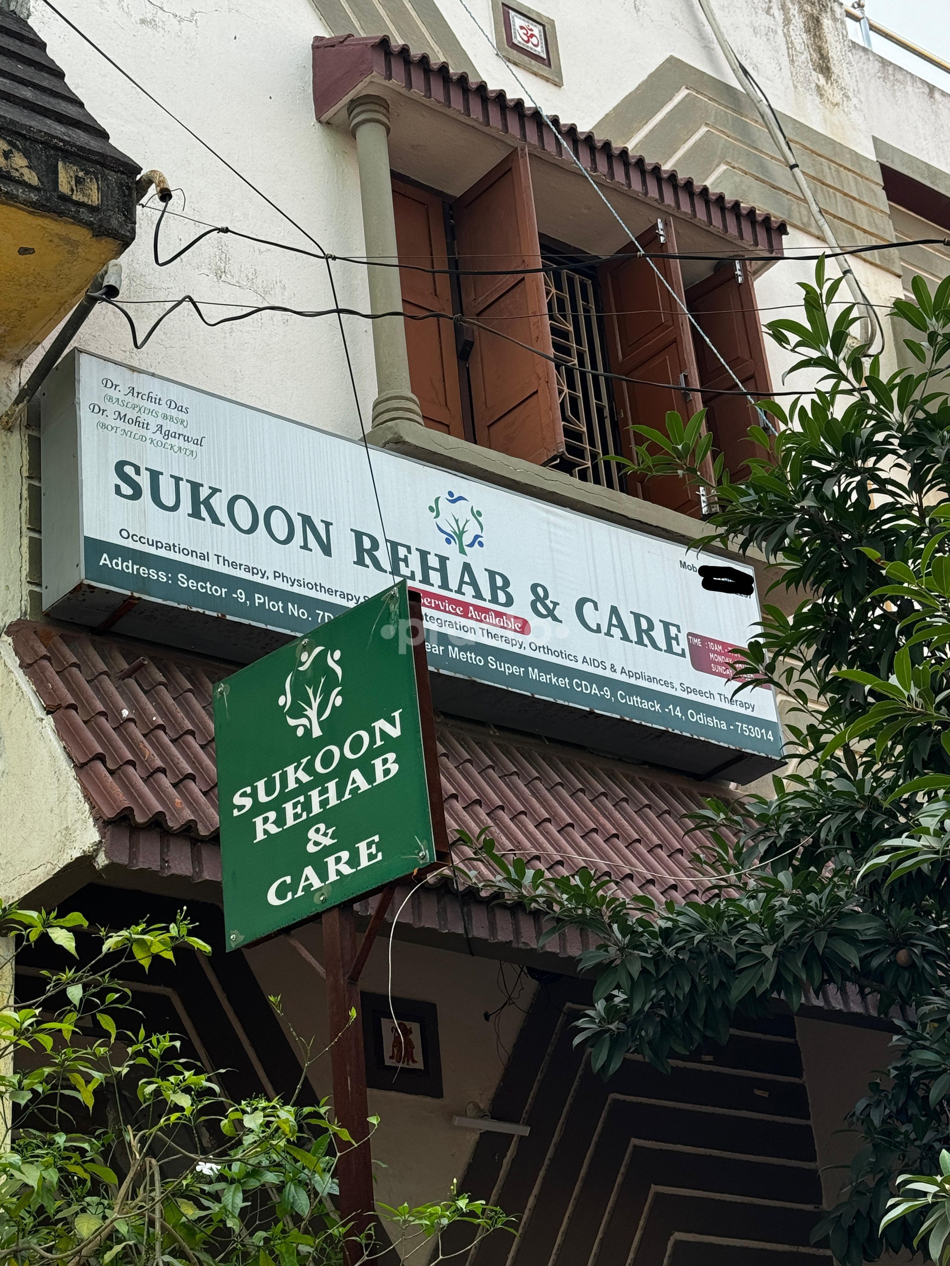 Sukoon Rehab & Care Bidanasi Cuttack