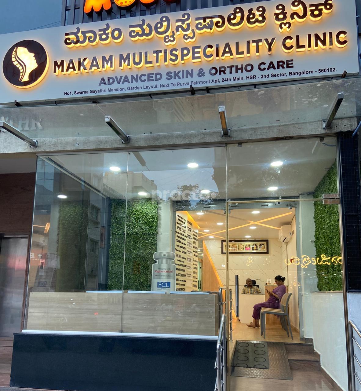 Makam Multispecialty Clinic HSR Layout Bangalore