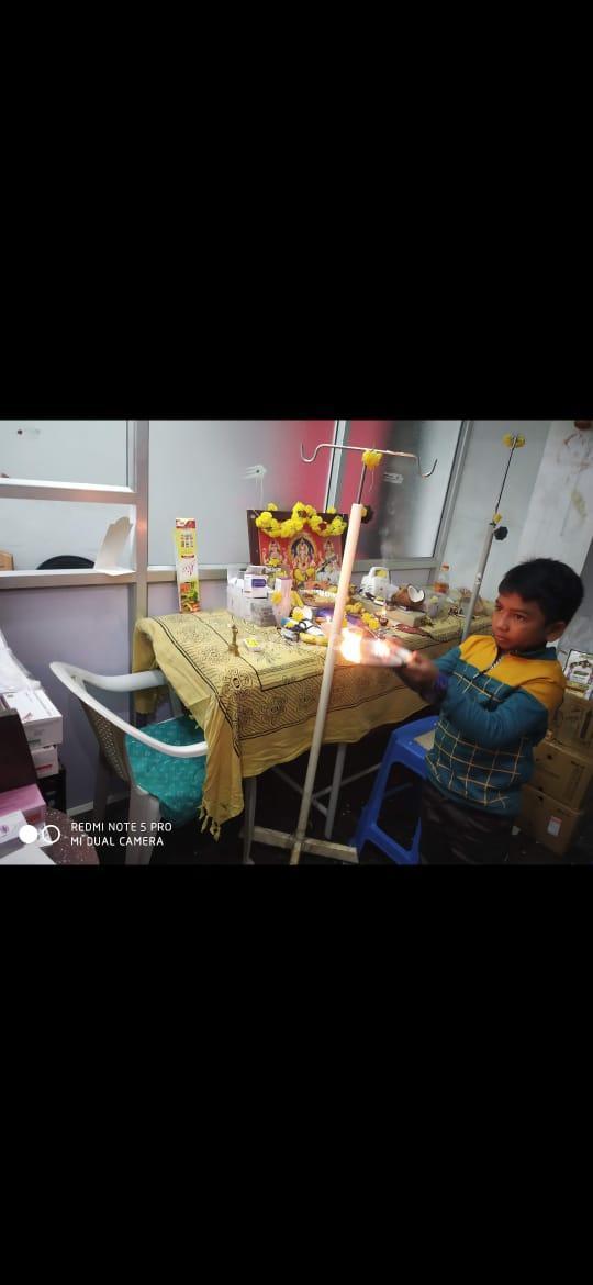Sri Ganesh Clinic Laggere Bangalore