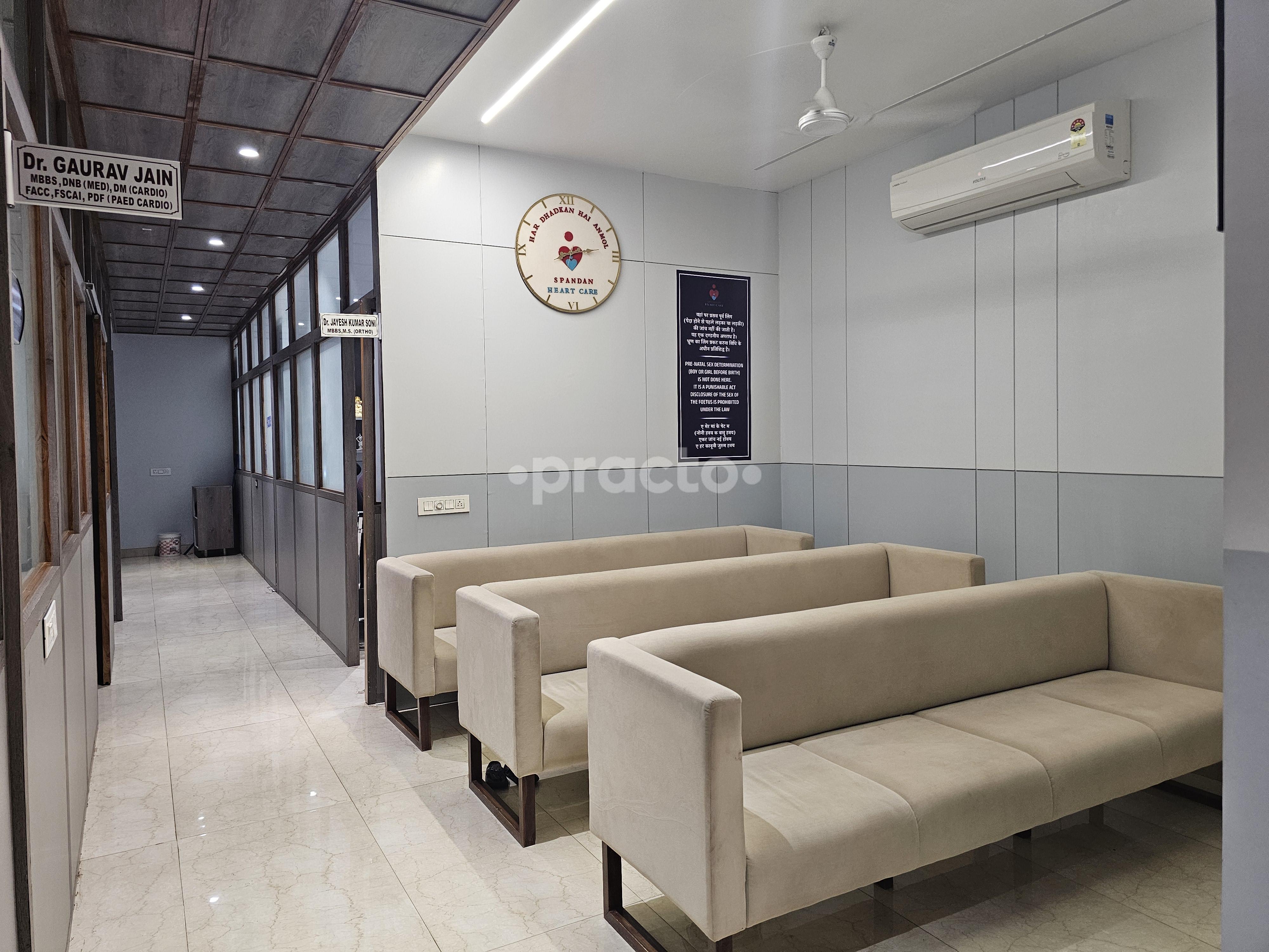 Spandan Heart Care Mohan Nagar Durg Durg