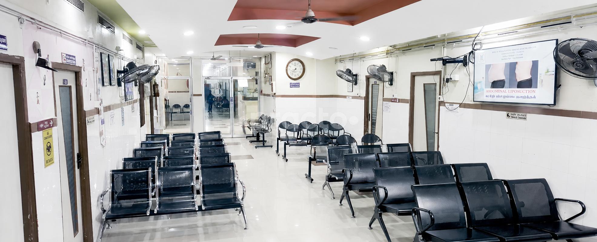 Mathi Integrated Health Centre Sivakasi Virudhunagar