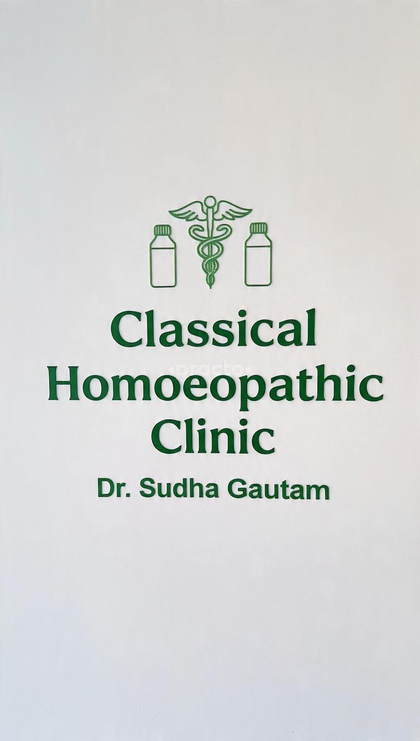 Classical Homoeopathic Clinic