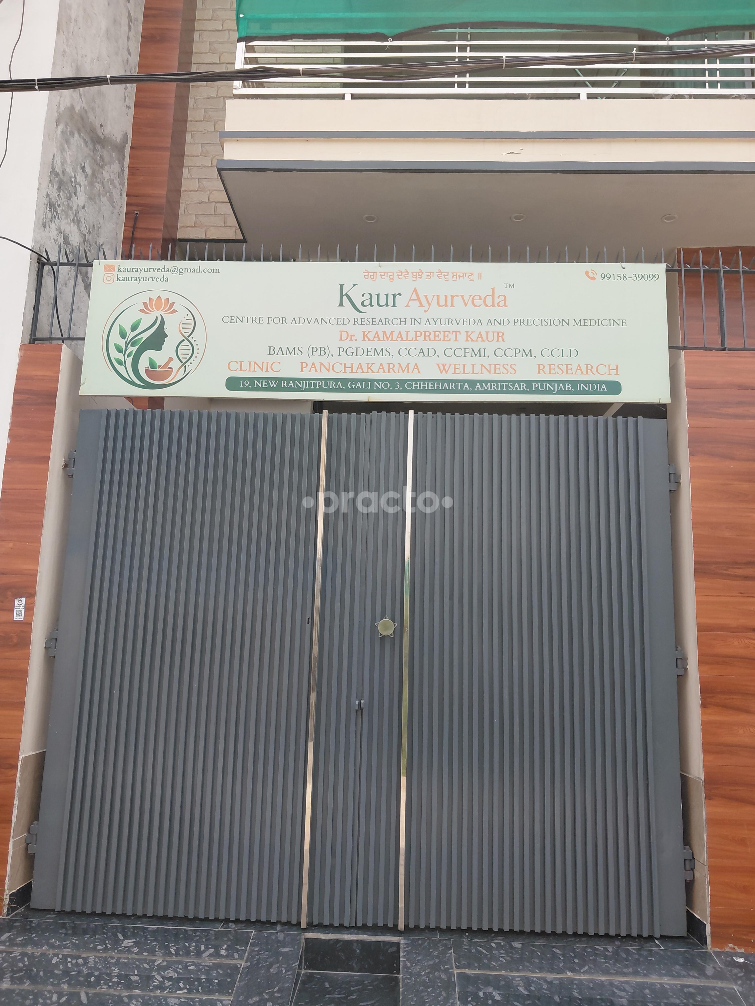 Kaur Ayurveda Chheharta Amritsar