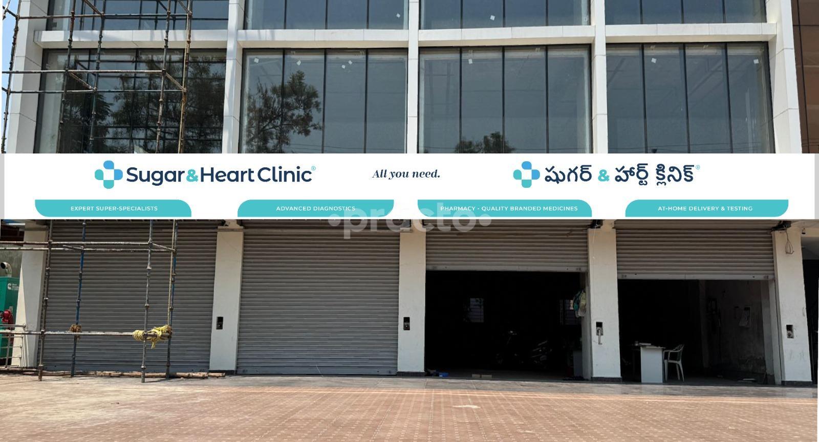 Sugar and Heart Clinic LB Nagar Hyderabad