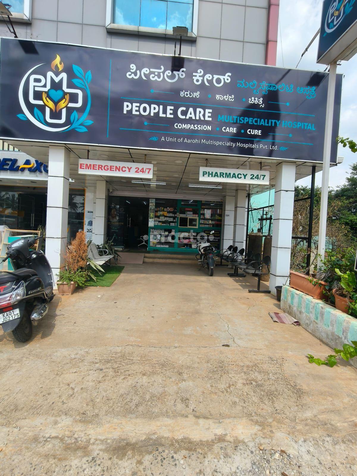 People Care Multispeciality Hospital Sarjapur Road Bangalore