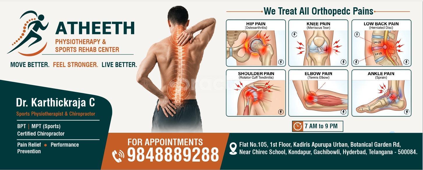 Atheeth Physiotherapy Chiro & Sports Rehab  Kondapur Hyderabad