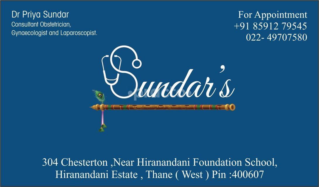 Sundars Clinic