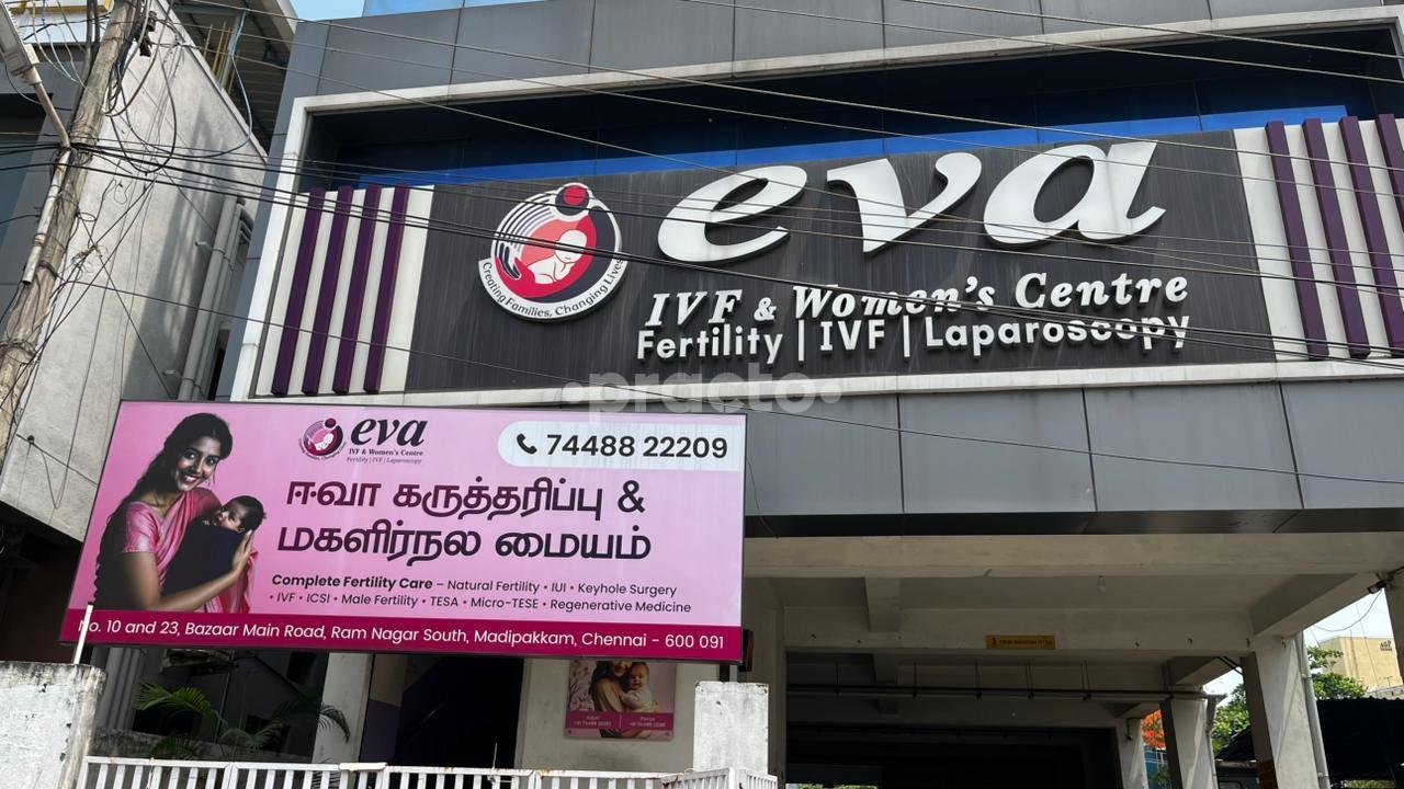 Eva Ivf and Womens Centre Madipakkam Chennai