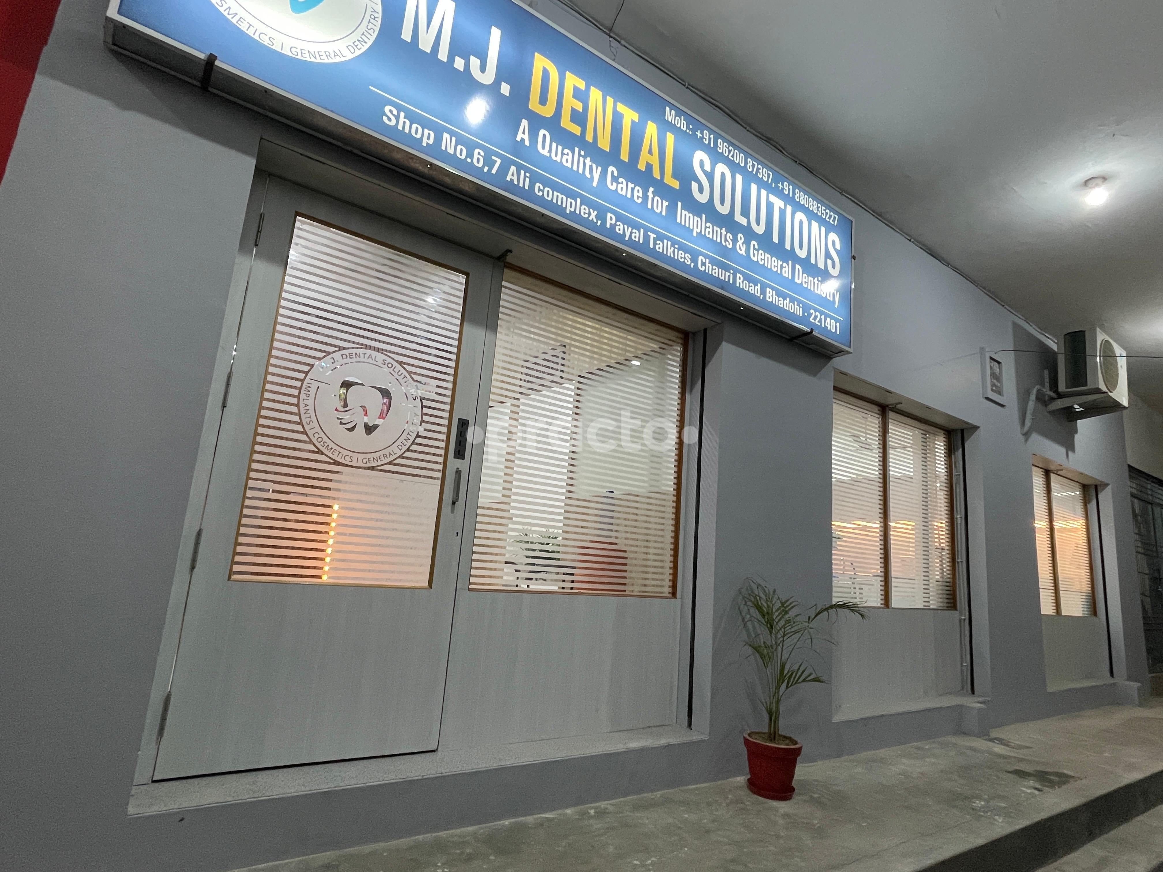 M J Dental Solutions Bhadohi Sant Ravidas Nagar