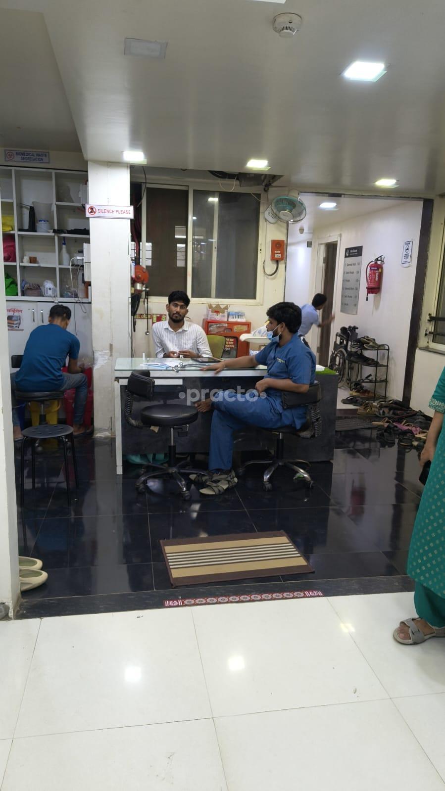 Life Care Ayurveda Clinic & Panchakarma Centre Punawale Pimpri Chinchwad