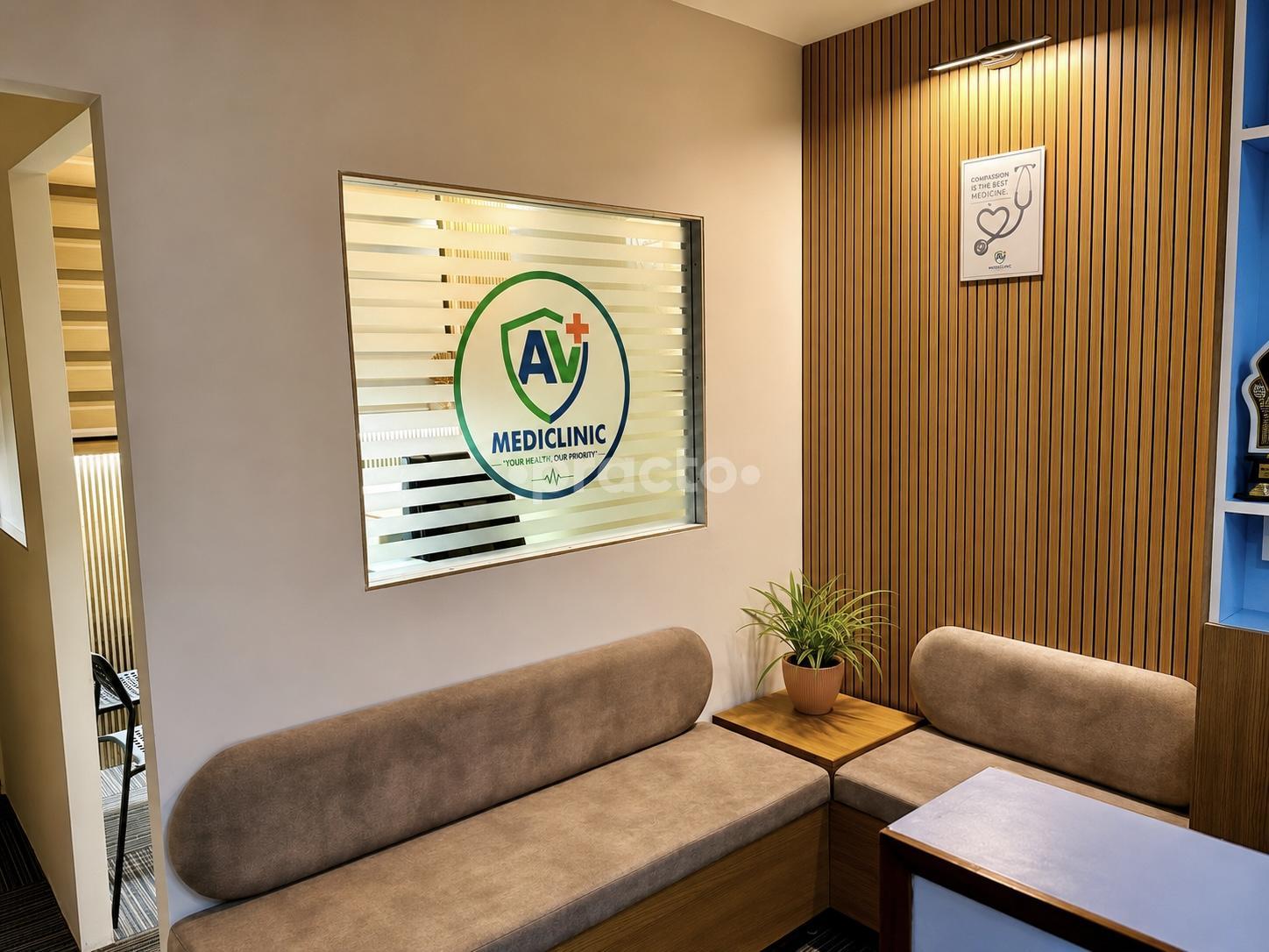 AV Mediclinic Gurgaon Sector 70 Gurgaon