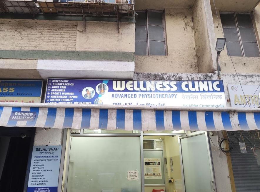 Wellness Clinic Fatima Nagar Pune