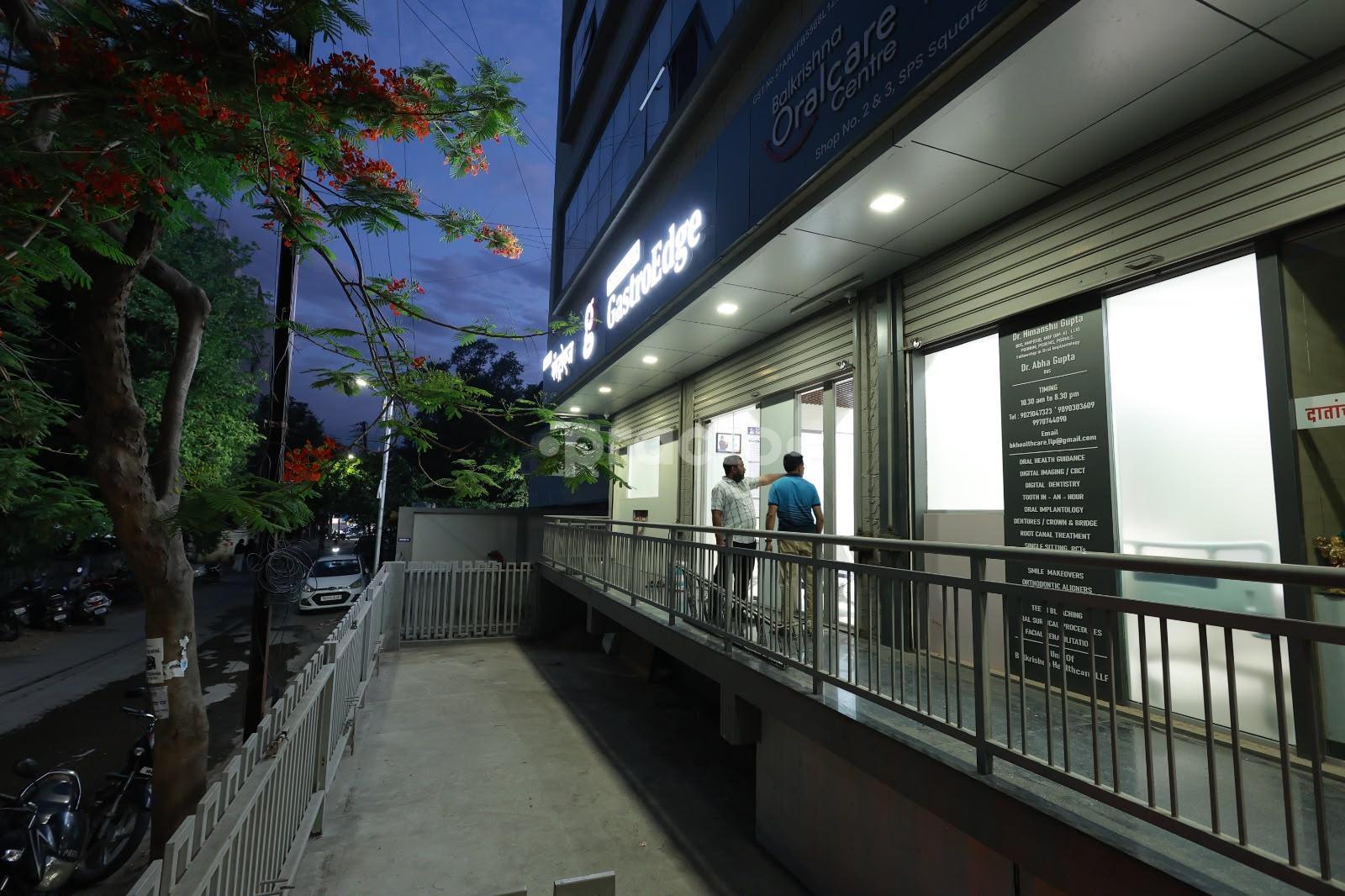 Sparrsh Advanced Orthopedic And Maternity Centre Ulhasnagar Mumbai