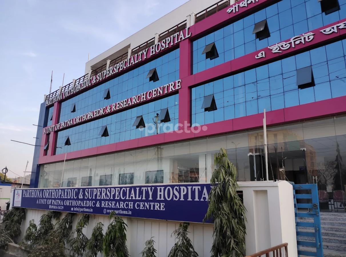 Prarthona Orthopaedic & Super Specialty Hospital Lokhra Guwahati