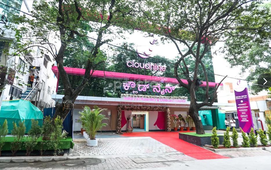 Cloudnine Hospital Jayanagar 3 Block Bangalore