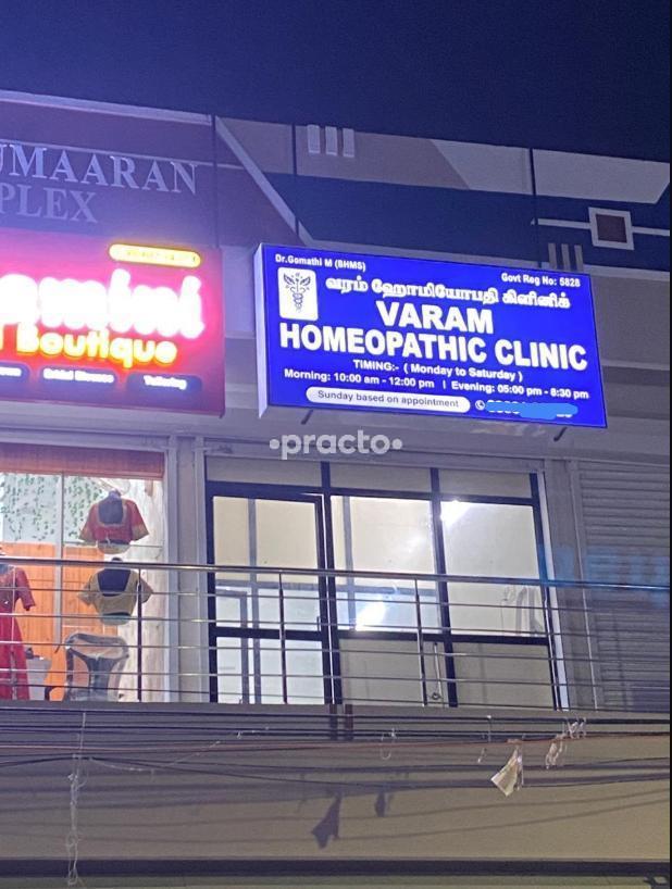 Varam Homeopathic Clinic Madipakkam Chennai