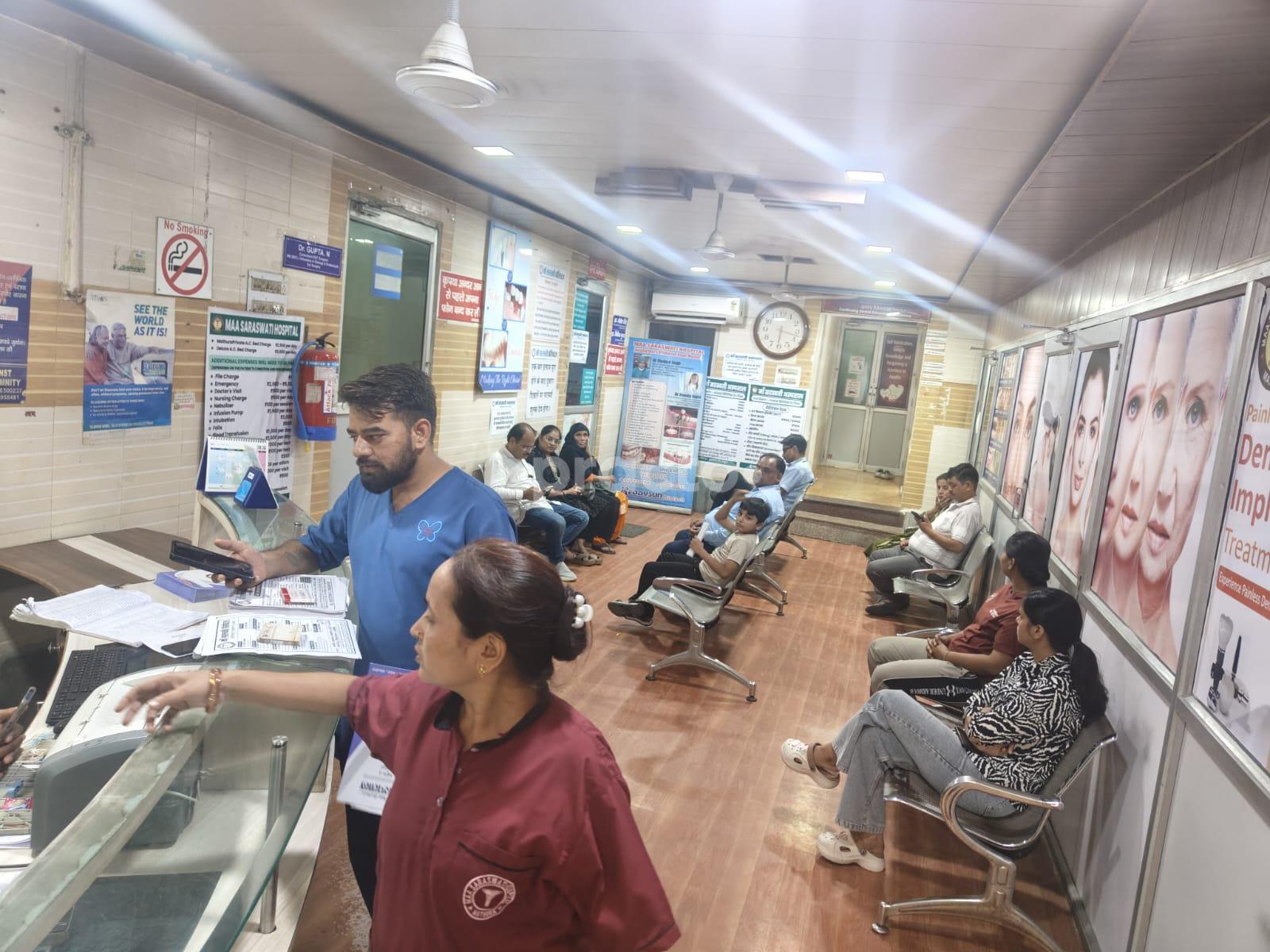 Maa Saraswati Hospital Masani Mathura