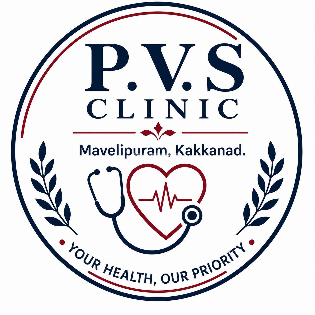 P.V.S Clinic