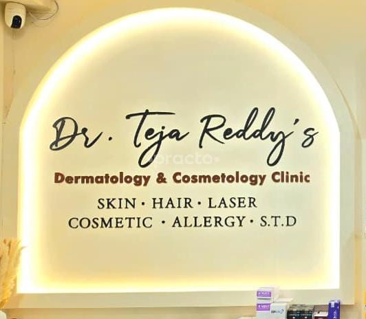 Dr. Teja Reddy's Dermatology & Cosmetology Clinic