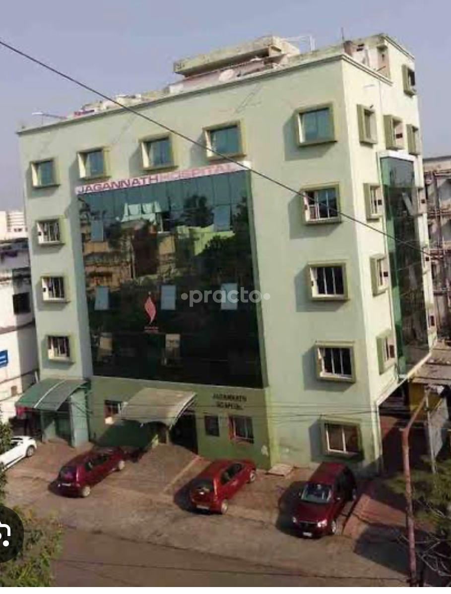 Jagannath Hospital Saheed Nagar Bhubaneswar