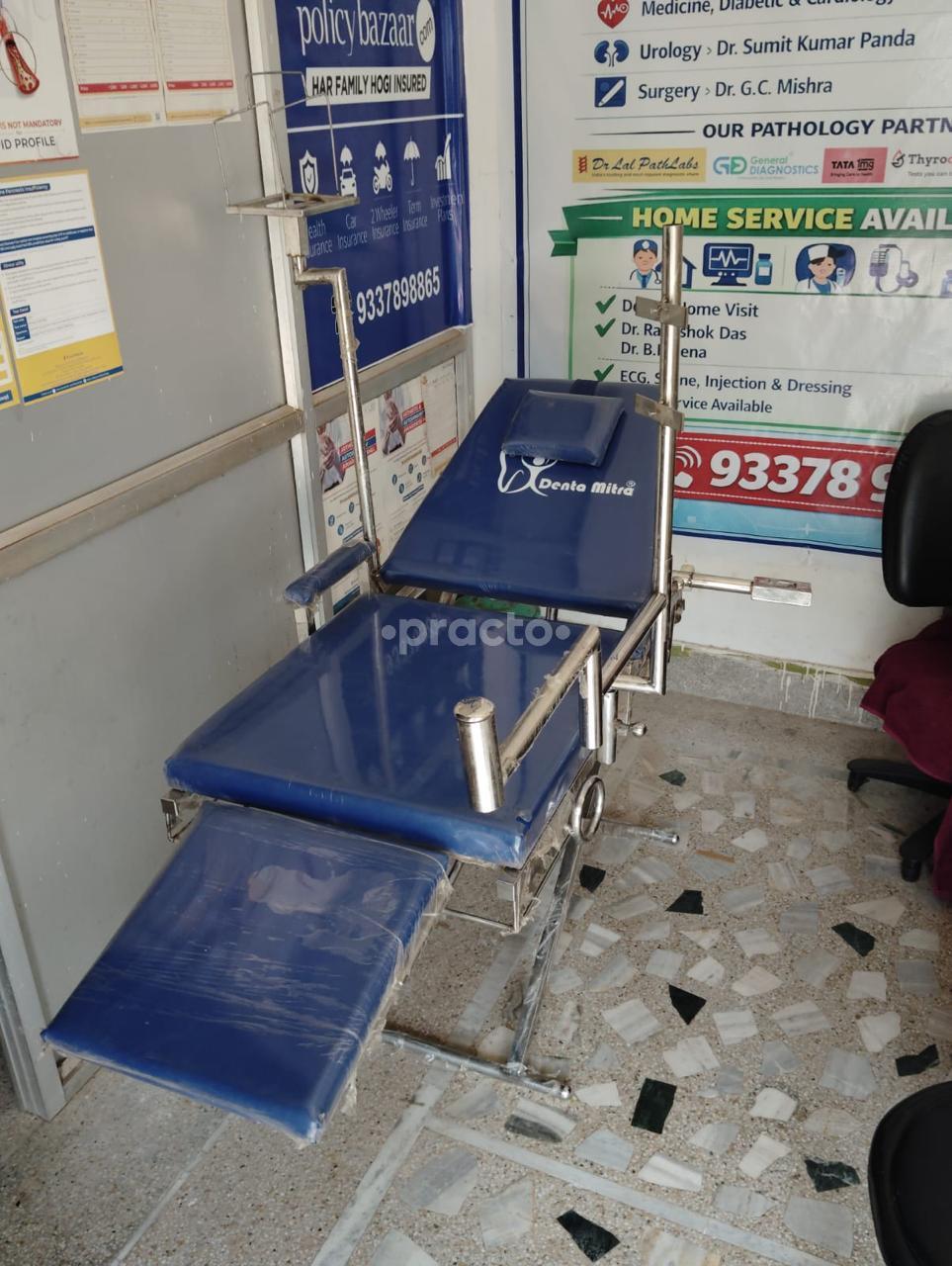 HAI Suitcase Clinics Patia Bhubaneswar
