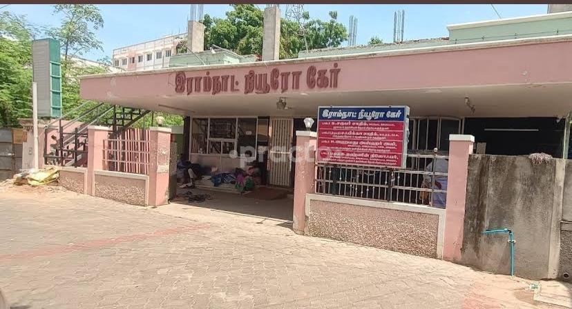 Ramnad Neuro Care