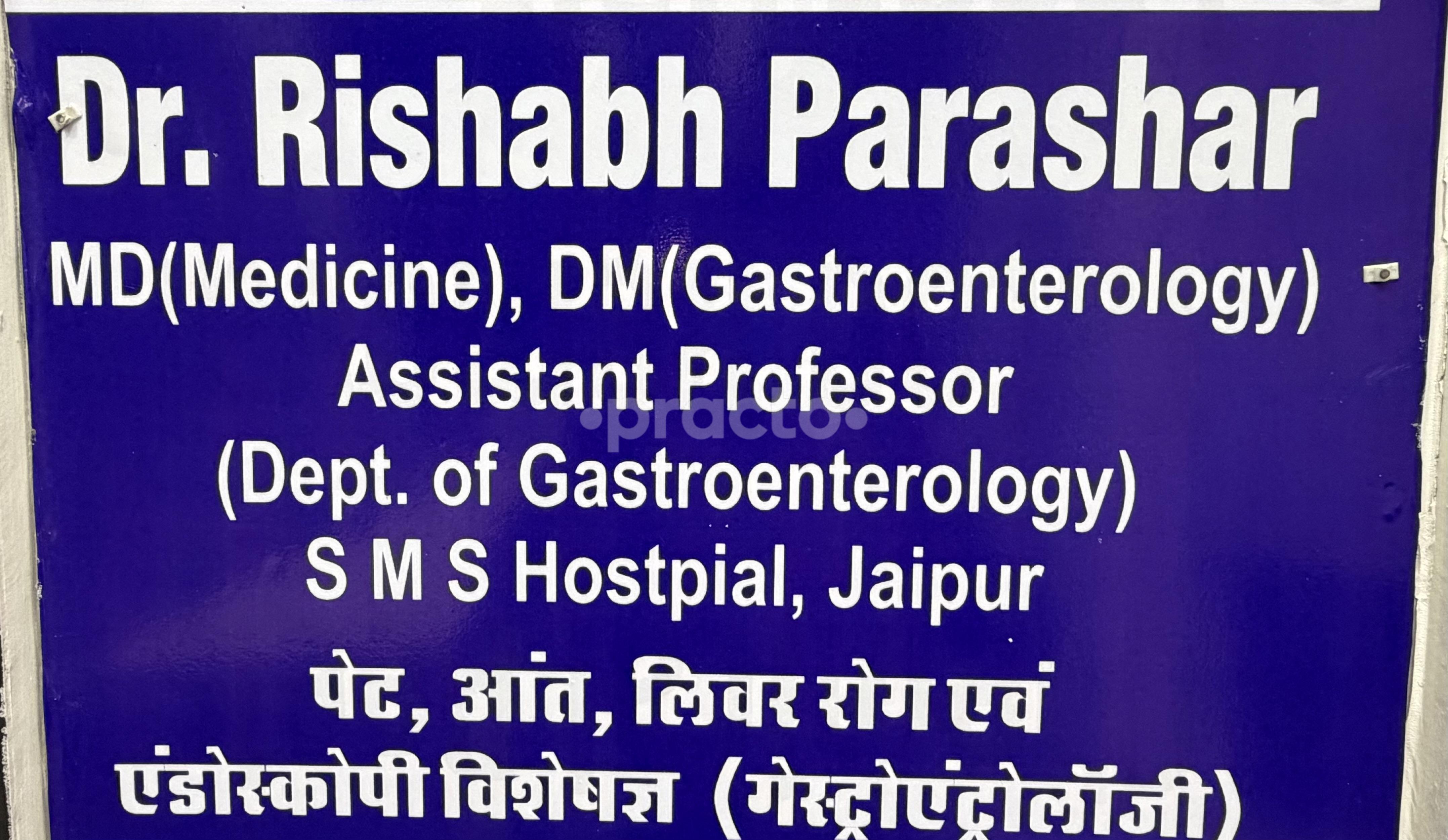 RP Gastro And Interventions Murlipura Jaipur