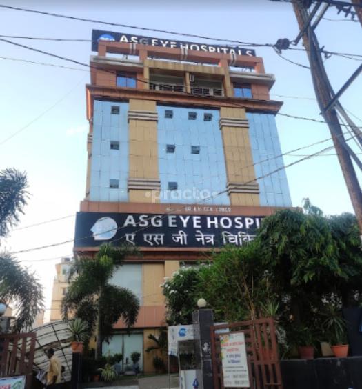 ASG Eye Hospital Rajendra Nagar Patna