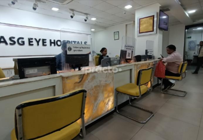 ASG Eye Hospital Rajendra Nagar Patna